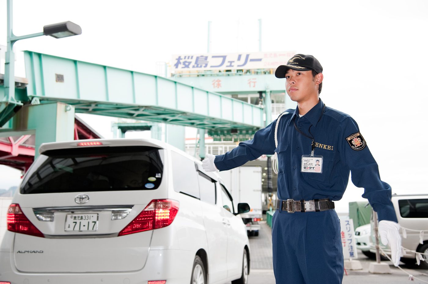 車両の確認・出入管理