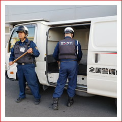 OJT現場研修